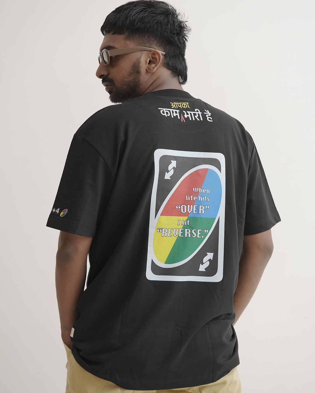Play Off | Original Merch | Oversize | Black