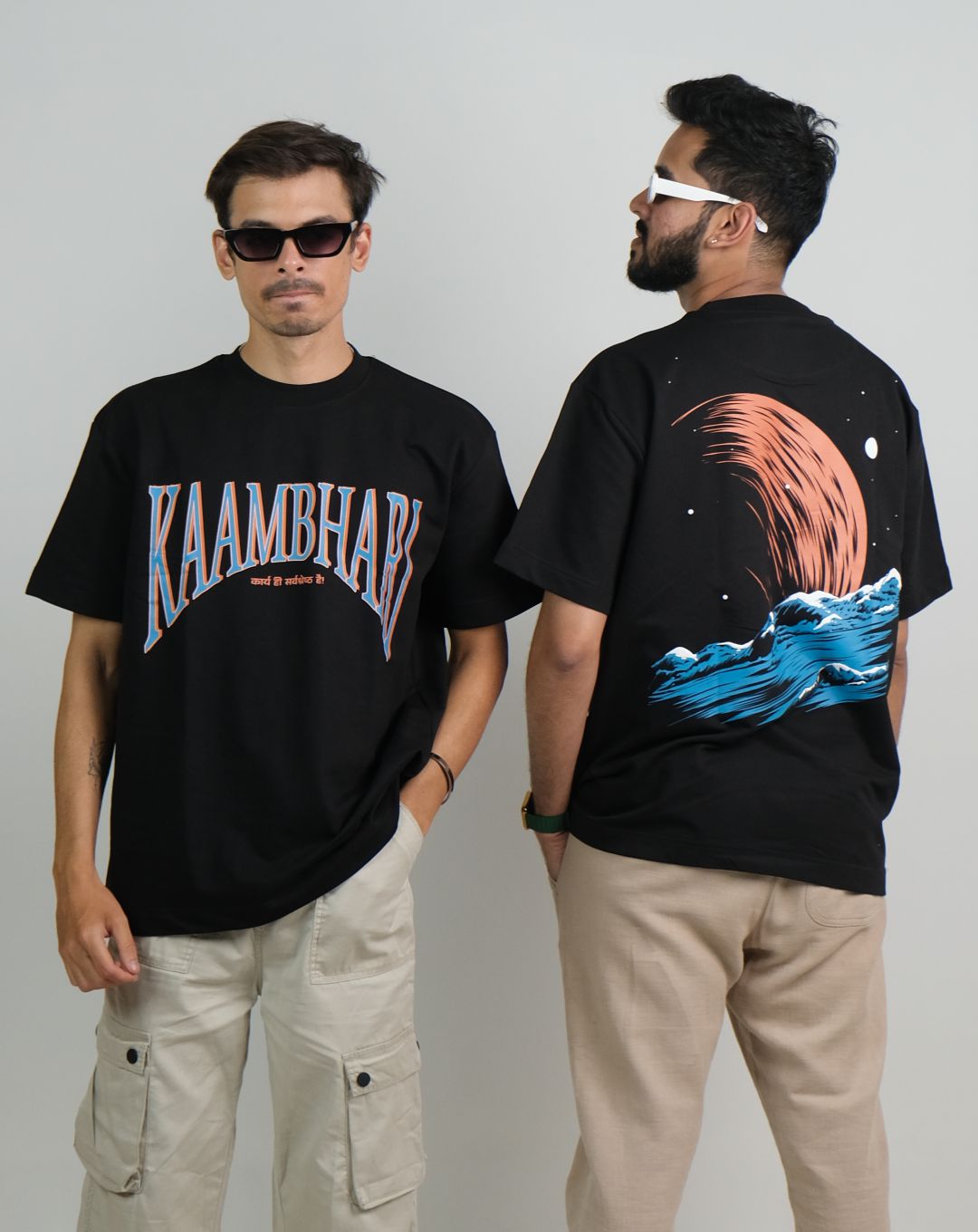NIGHT MOON | BLACK | OVERSIZE UNISEX TSHIRT