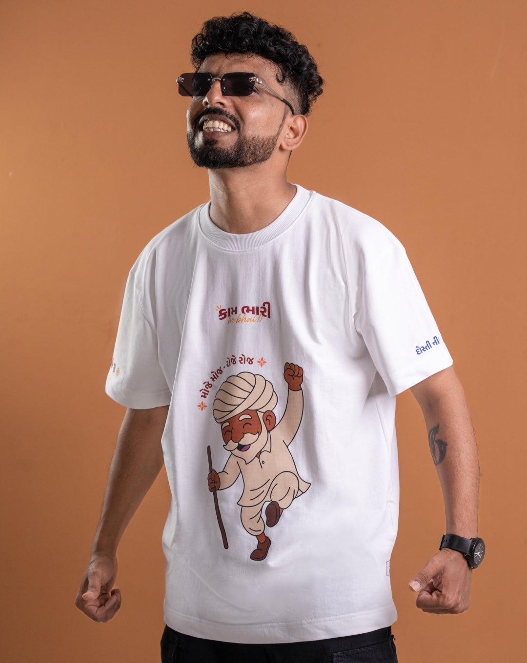 Kathiyawadi Boyz | Original Merch | Oversize