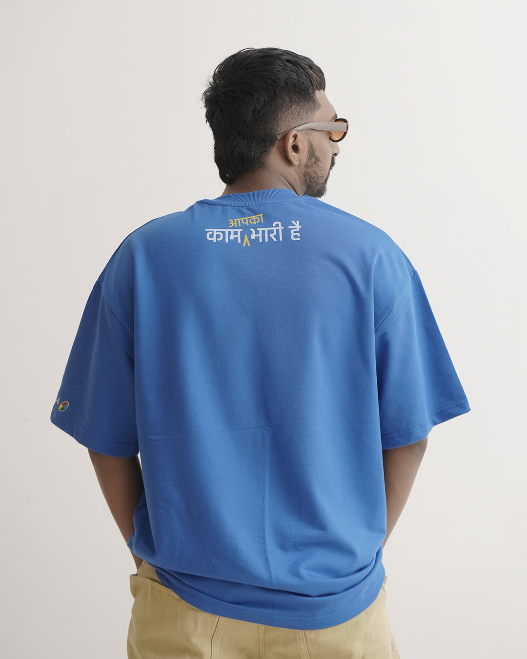 Play Off | Original Merch | Oversize | Blue