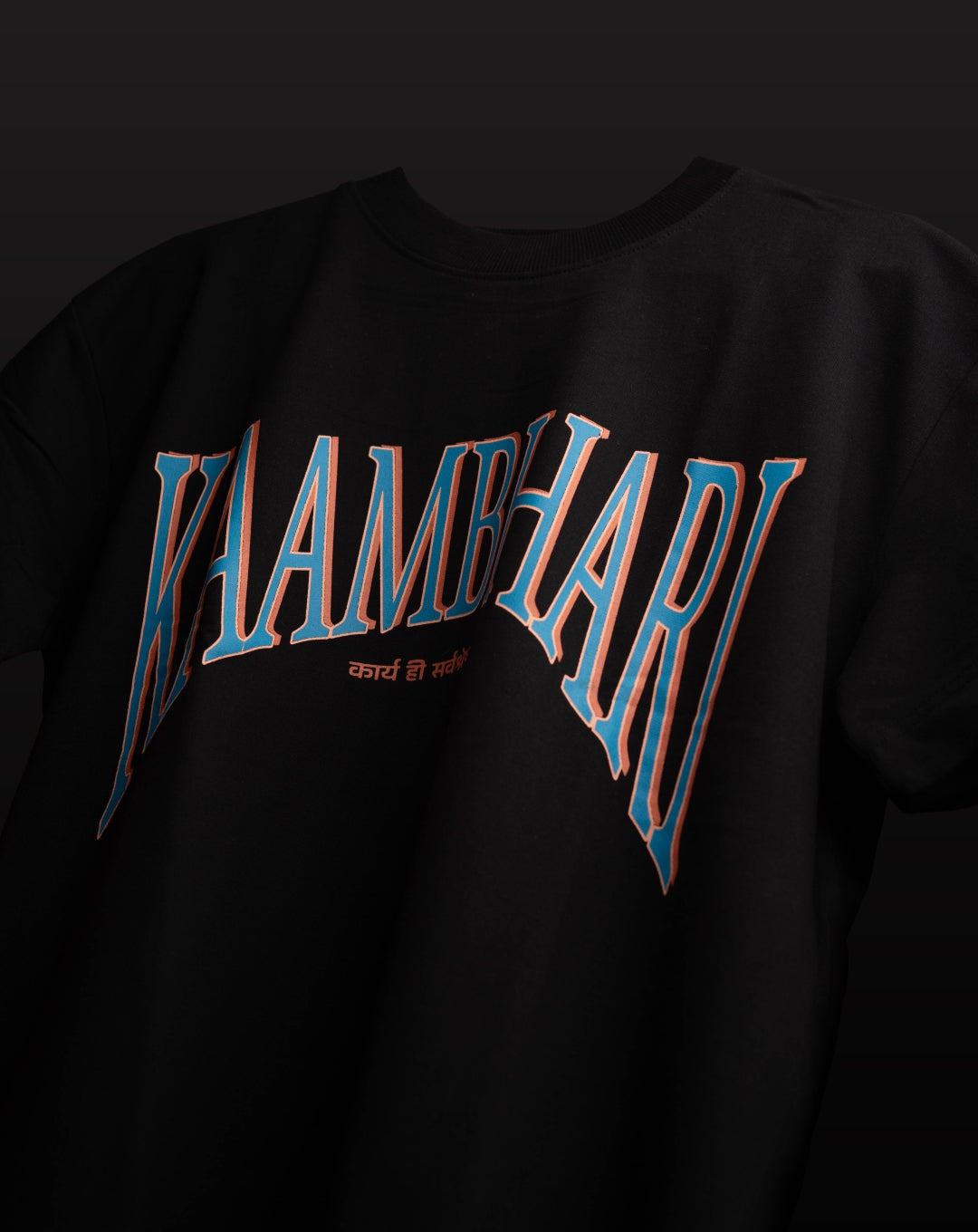 NIGHT MOON | BLACK | OVERSIZE UNISEX TSHIRT