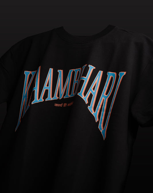 NIGHT MOON | BLACK | OVERSIZE UNISEX TSHIRT