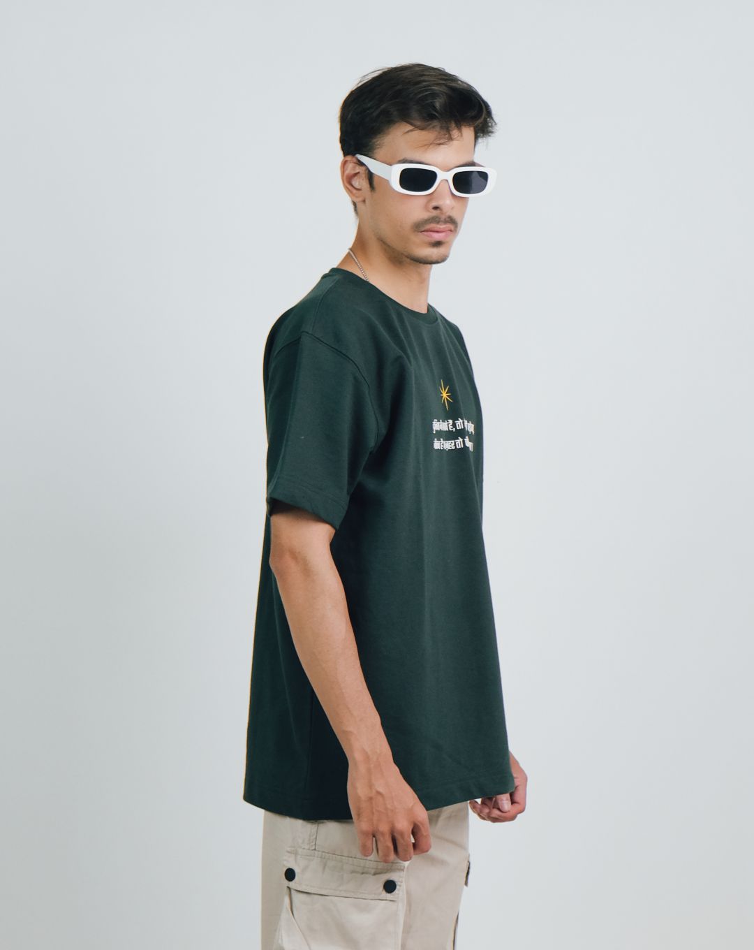 BORN TO ADJUST | GREEN | OVERSIZE UNISEX TSHIRT