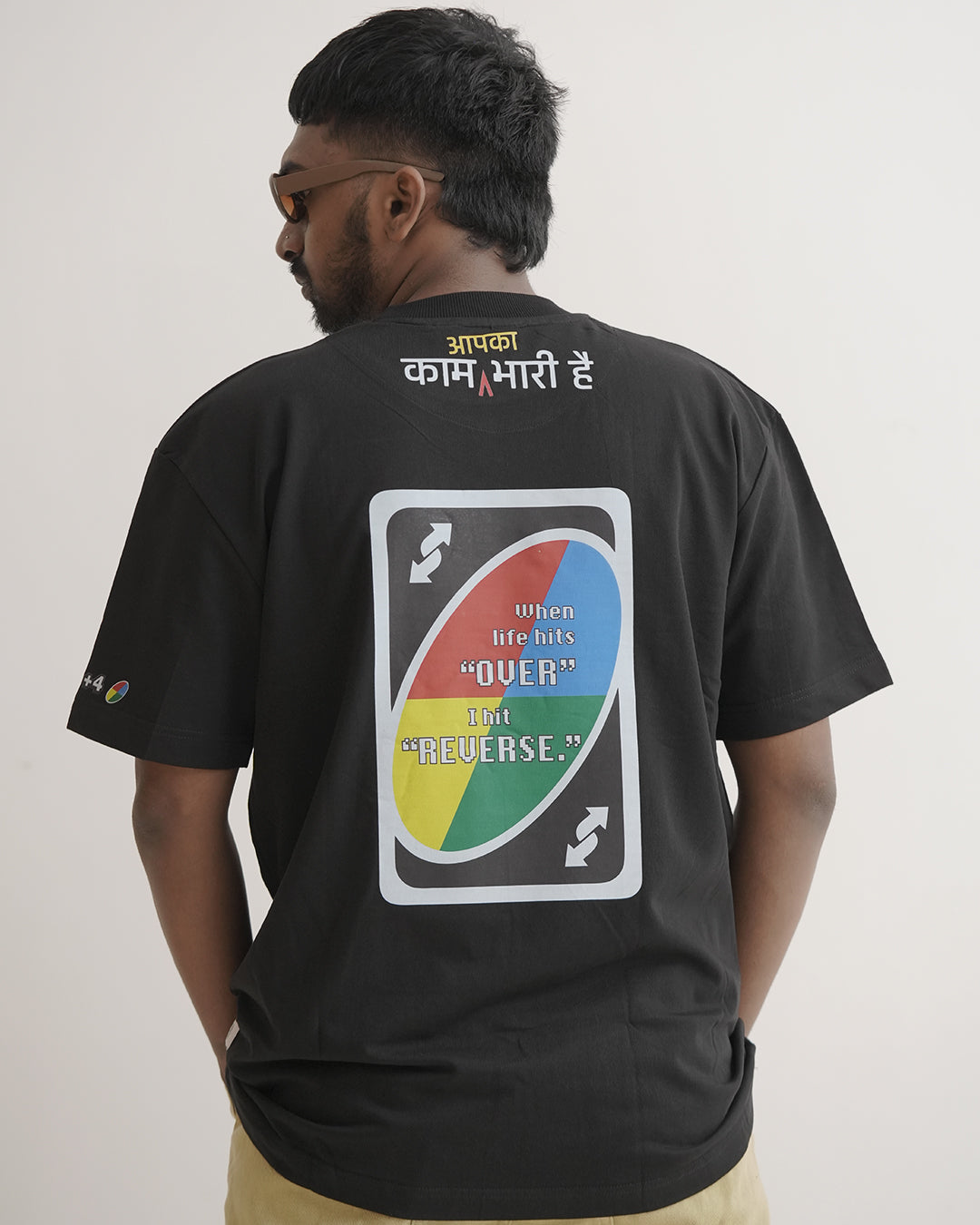 Play Off | Original Merch | Oversize | Black