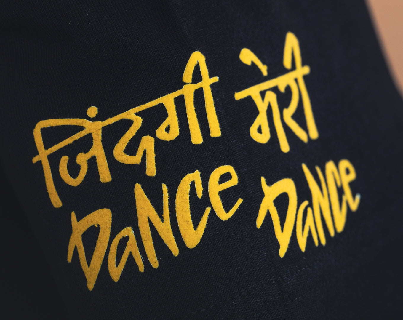 Get in the Zone | Over Sized T-Shirt | TDZ-The Dance Zone | Black