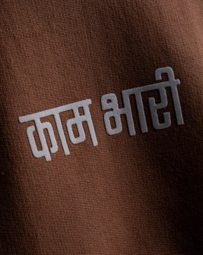 Kaam Bhari Signature Crop Top | Brown | Oversize