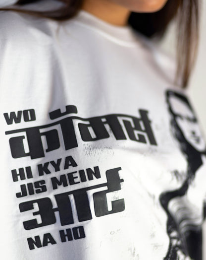 MONA LISA | WHITE | OVERSIZED UNISEX T-SHIRT