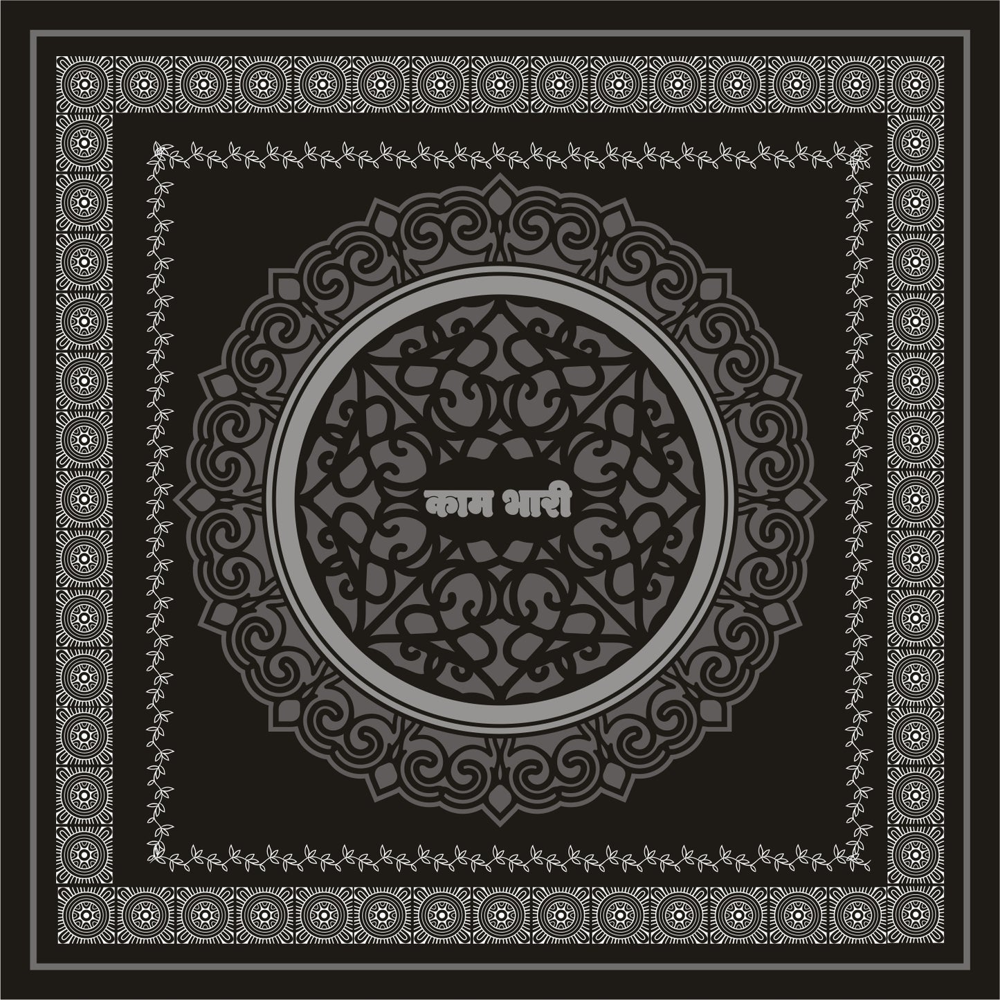 KAAM BHARI BANDHANA | 21x21 | Soft Material | BLACK