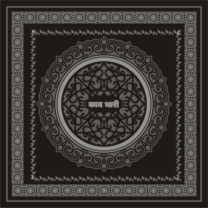 KAAM BHARI BANDHANA | 21x21 | Soft Material | BLACK