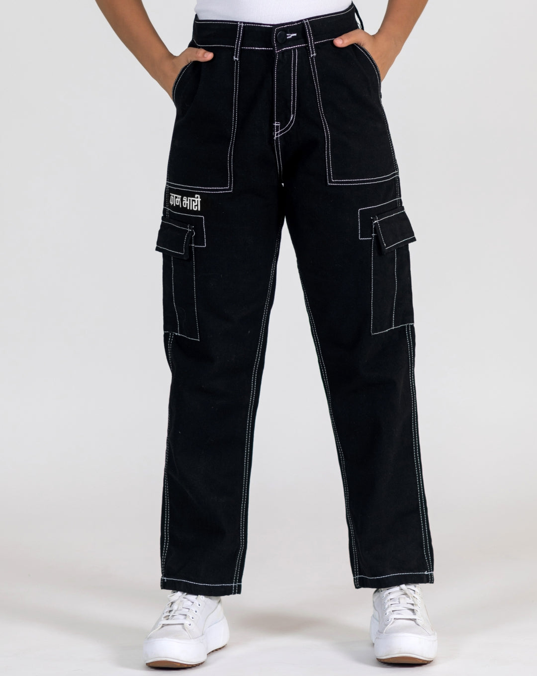 Denim Black Cargo Pant | 6 Pocket | Black