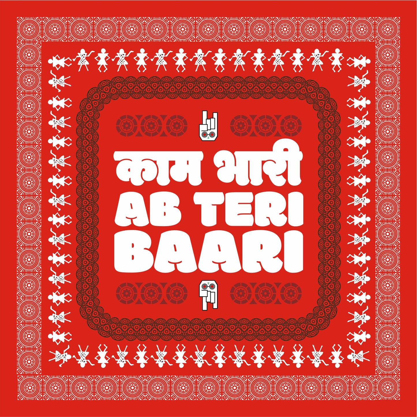KAAM BHARI BANDHANA | 21x21 | Soft Material | RED
