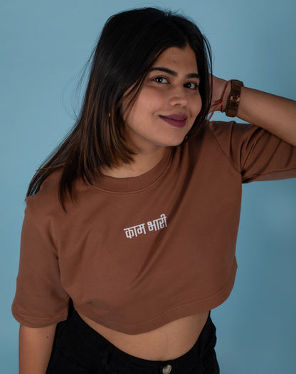Kaam Bhari Signature Crop Top | Brown | Oversize