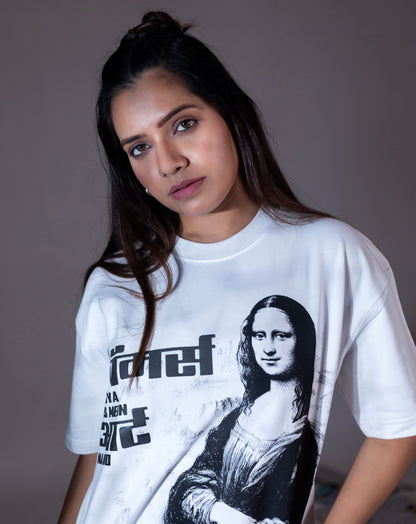 MONA LISA | WHITE | OVERSIZED UNISEX T-SHIRT