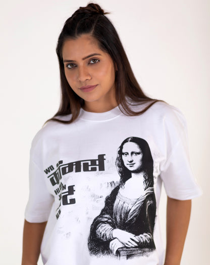 MONA LISA | WHITE | OVERSIZED UNISEX T-SHIRT
