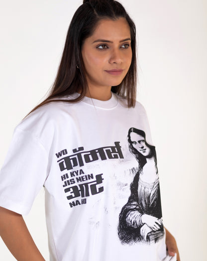 MONA LISA | WHITE | OVERSIZED UNISEX T-SHIRT