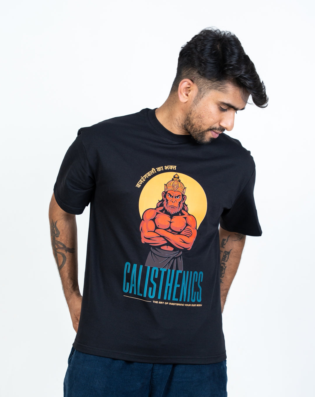 K2 Calisthenics | Original Merch | Over Sized T-Shirt | Black