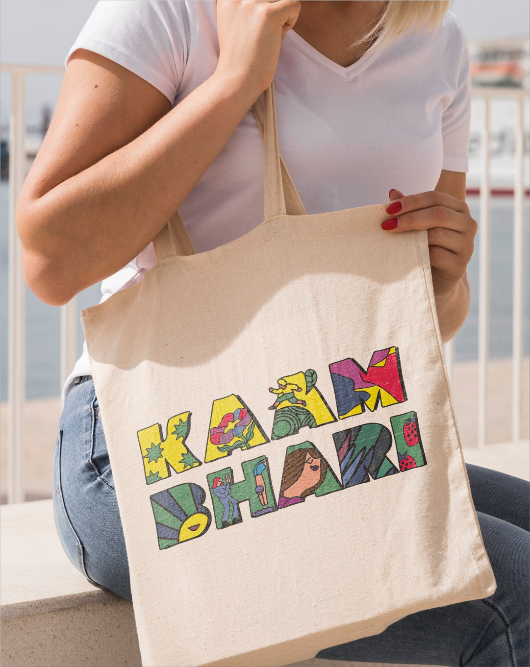 Kaam Bhari