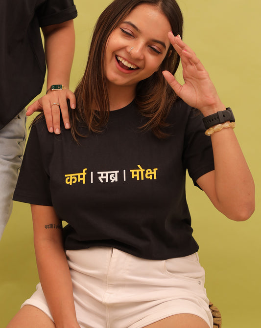 KARMA | SABRA | MOKSH  (Unisex Round neck black regular T-shirt)