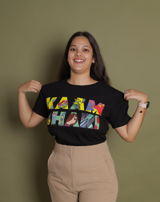 Kaam Bhari Signature T-Shirt (Unisex Round neck BLACK regular T-shirt)