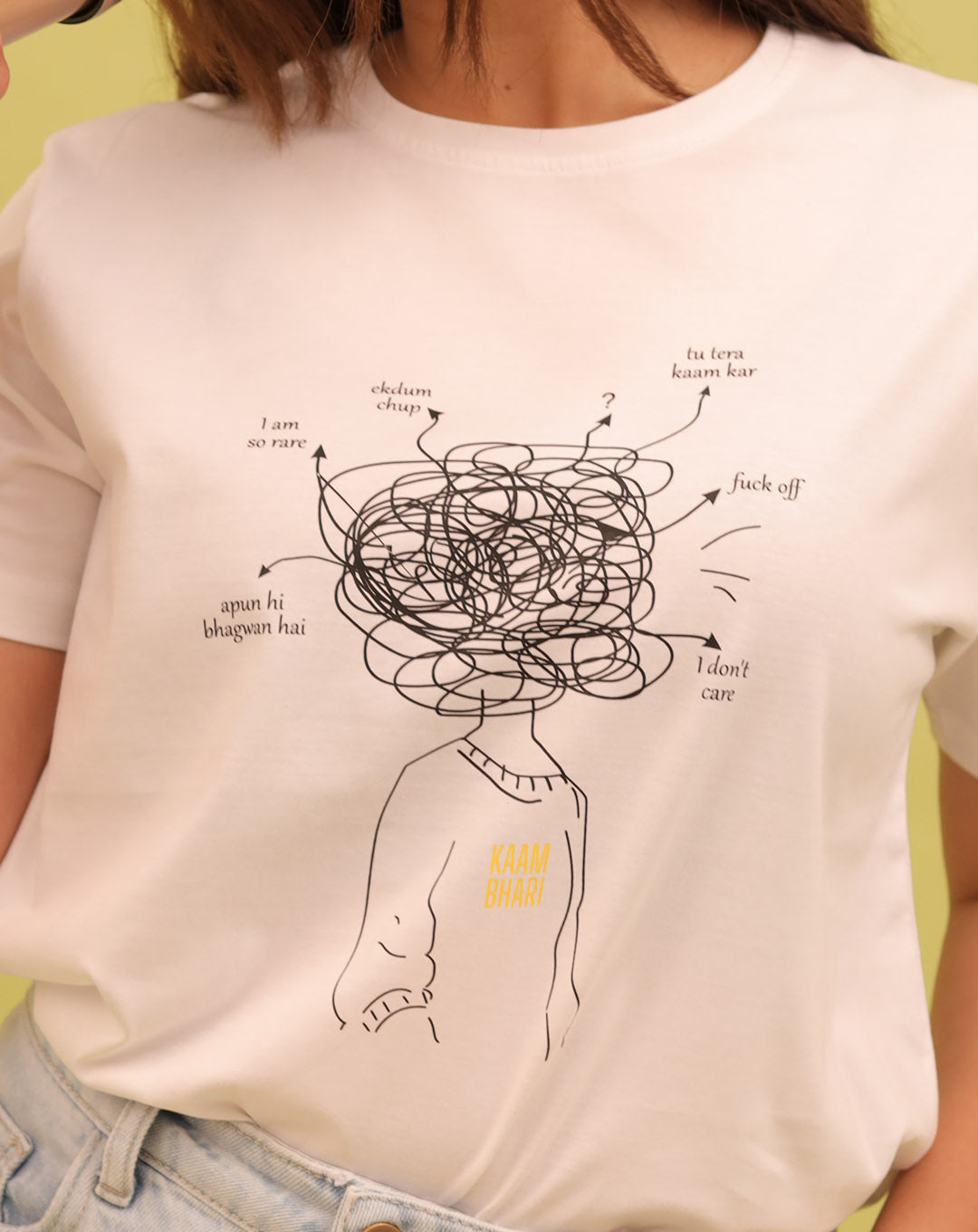 Human mind (Unisex Round neck white regular T-shirt)